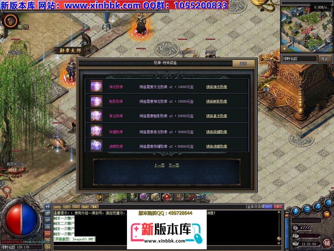 113806ekkdvb77vfwwv7vt.jpg