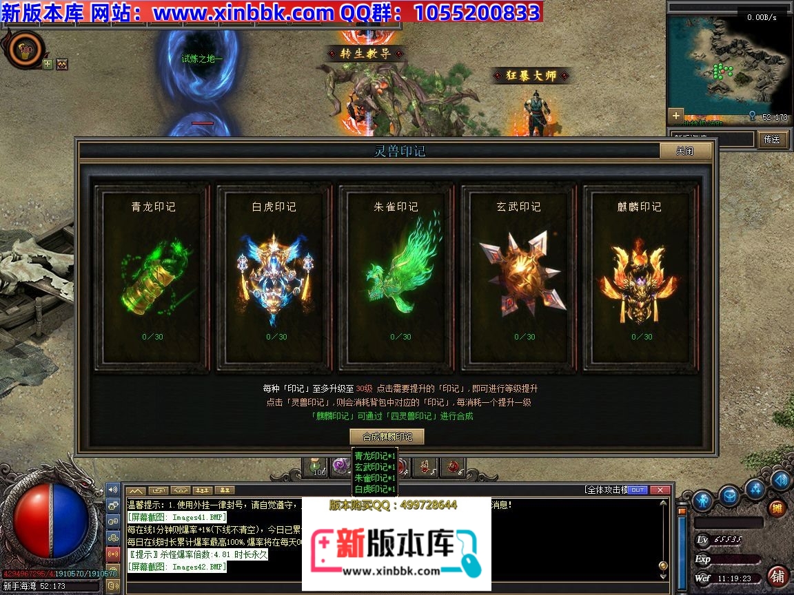 113803v6kyuzt9jqq73ojq.jpg