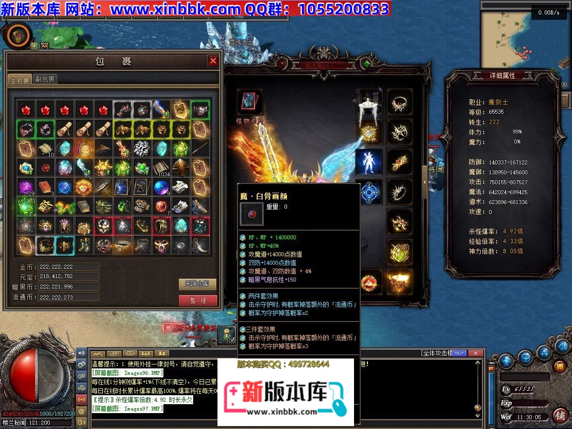113817otl8e4eem1le1lhl.jpg