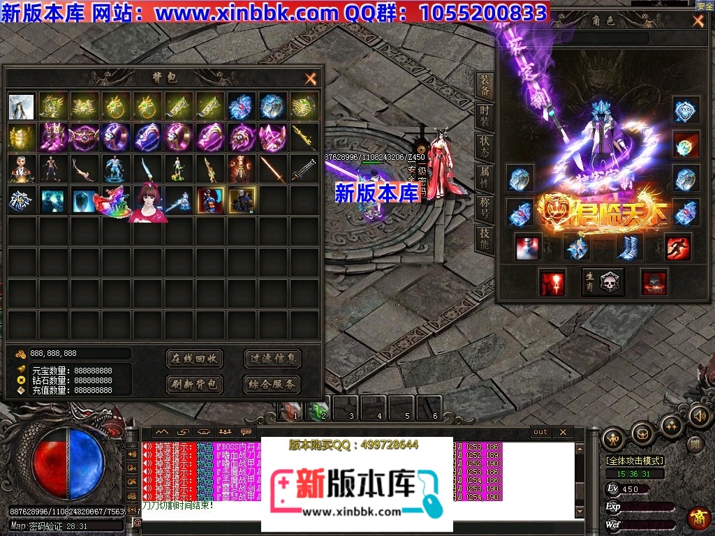 175403w6gceuttqo3z66jv.jpg