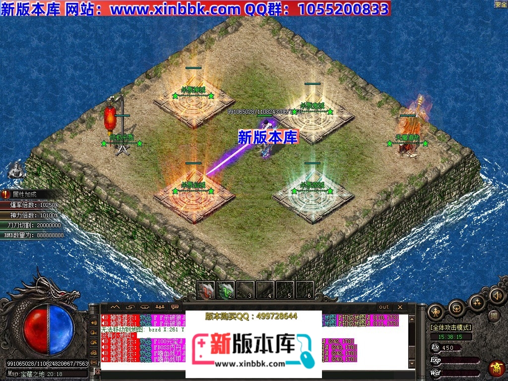 175405i84k8a6k6p6z6ppv.jpg