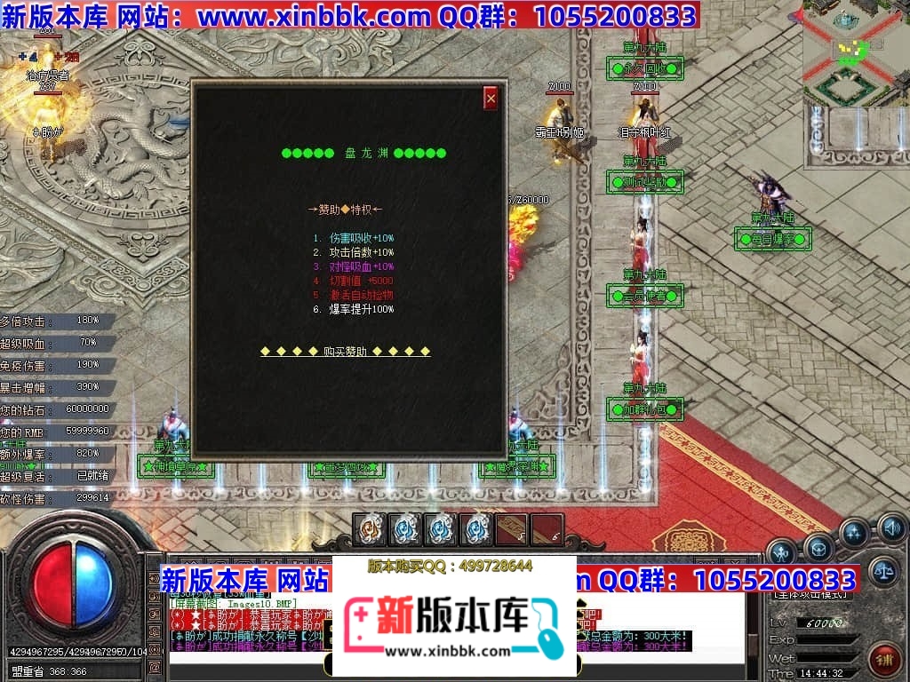 000837lu45t4u4u5454243.jpg