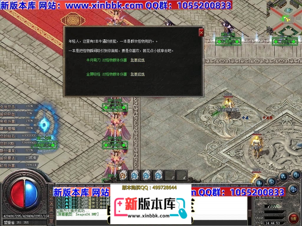 000840rhuf44qb63fiz43h.jpg