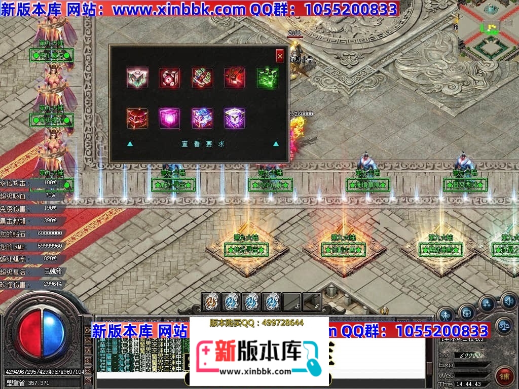 000839ti2i6ob8do8loy8n.jpg