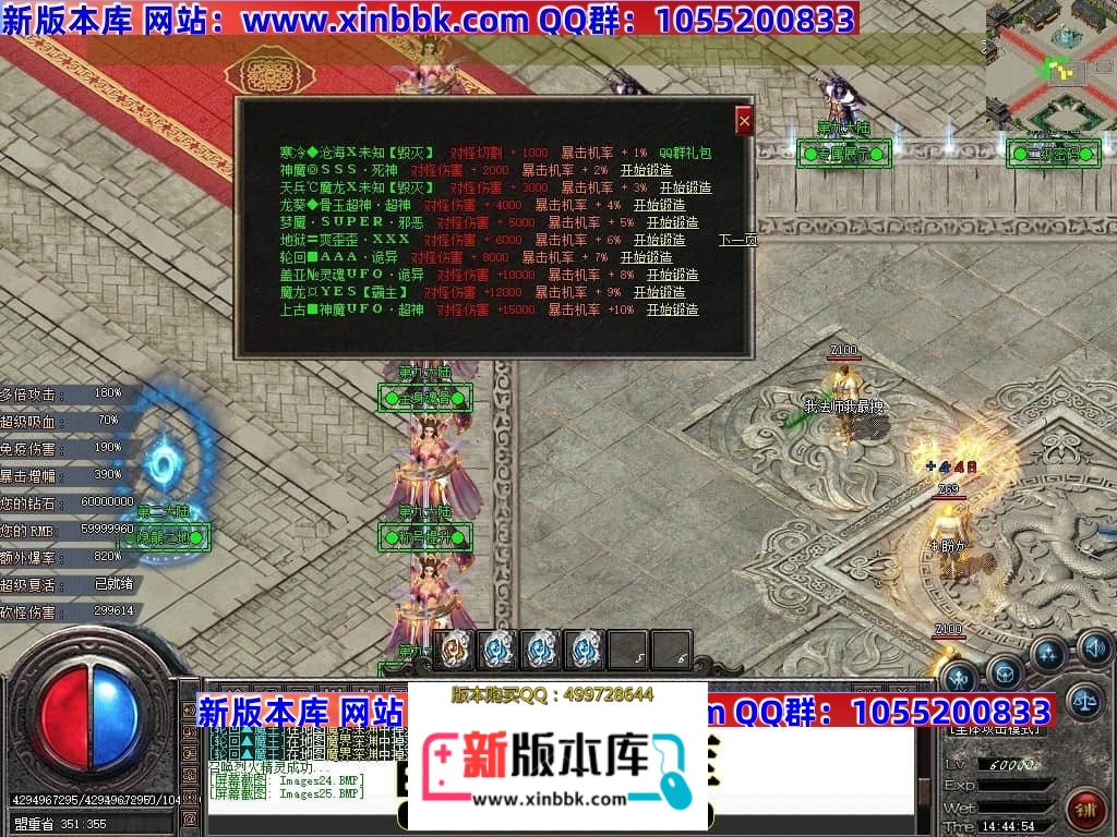 000841ttcc0wwl60bbzf6m.jpg