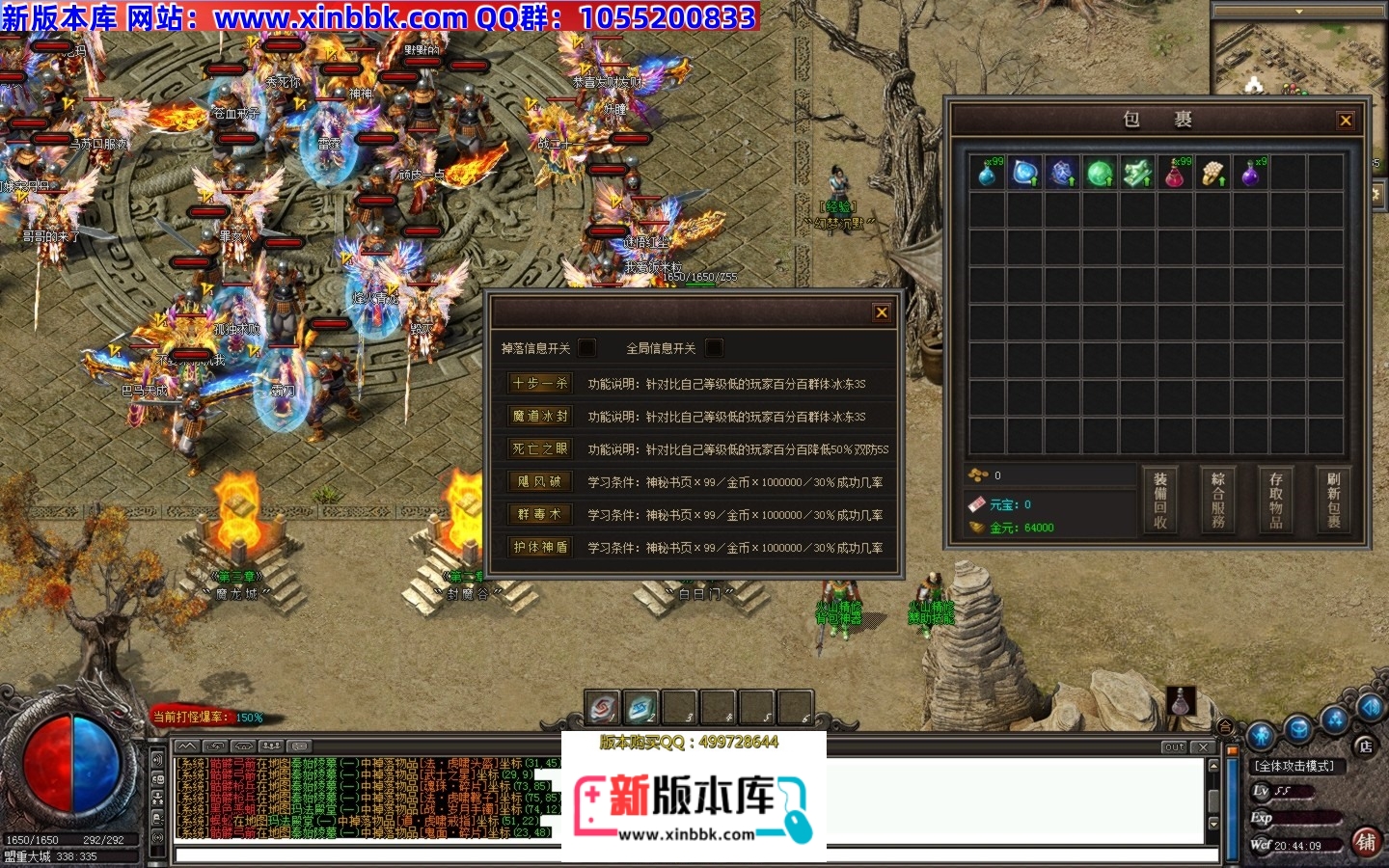 225828in3fclf7lc33cq3y.jpg
