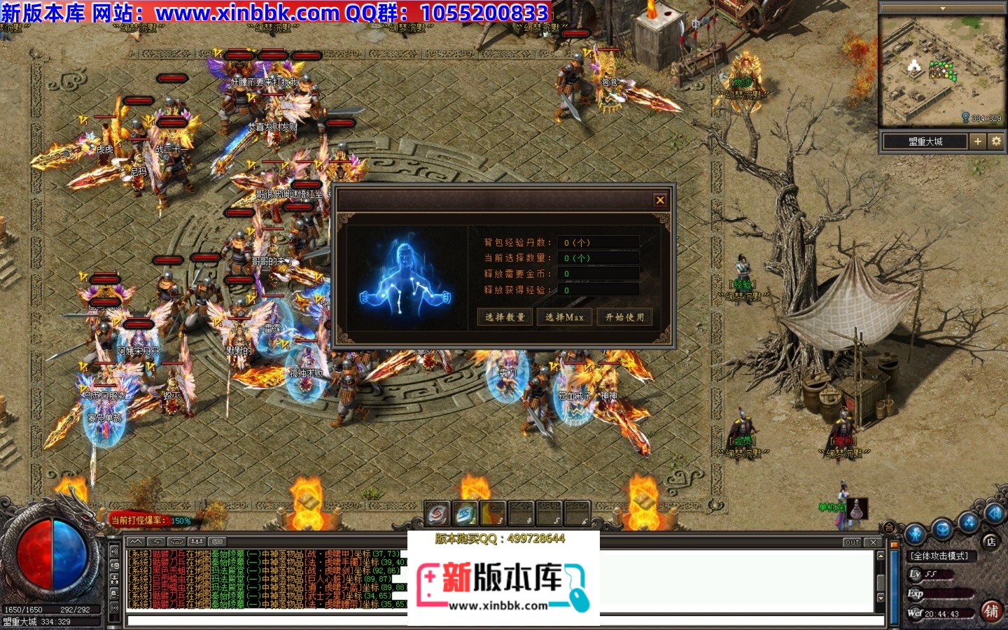 225830e7xcczswxlzzc7gw.jpg