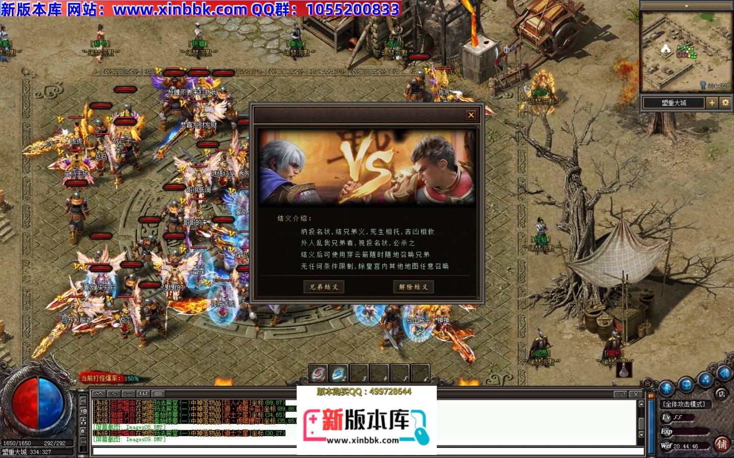 225830l1httqxfwx92f7wq.jpg