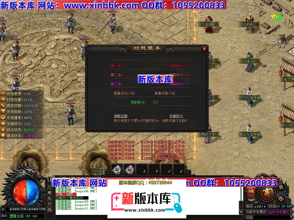 Images12压缩后.JPG
