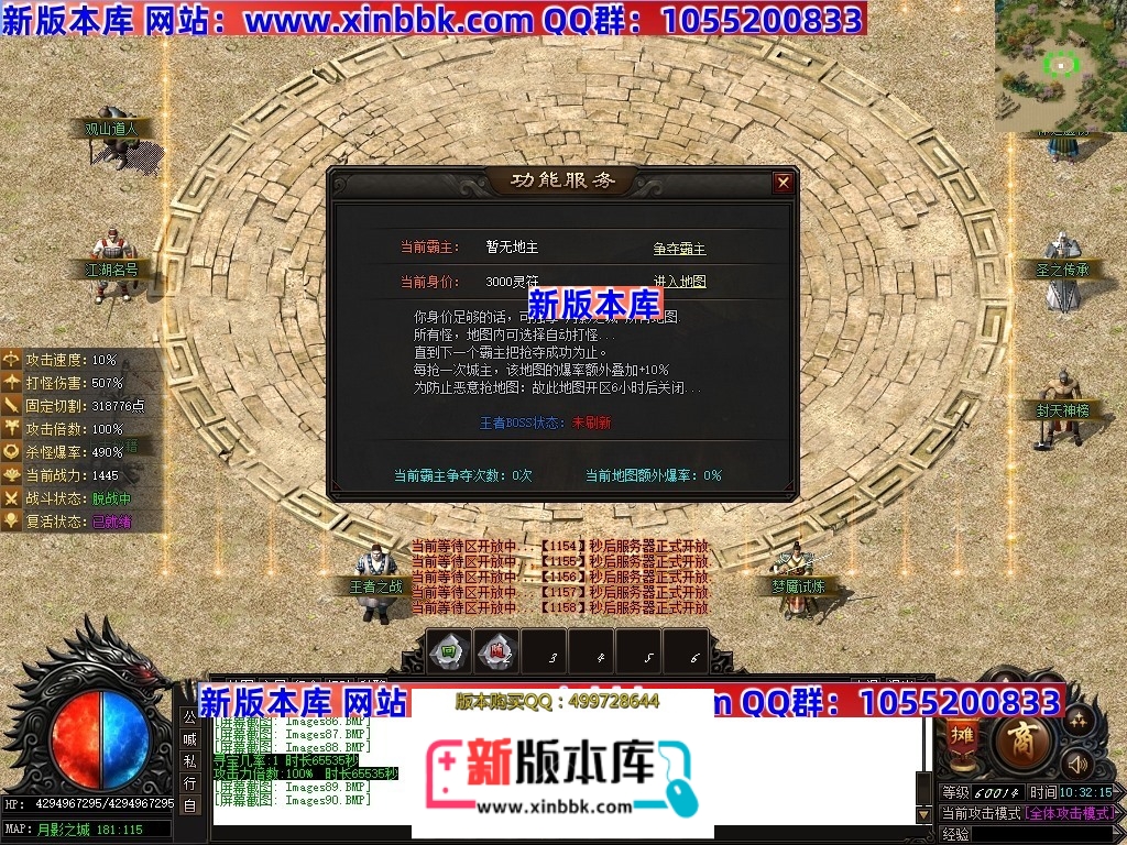 Images91压缩后.JPG