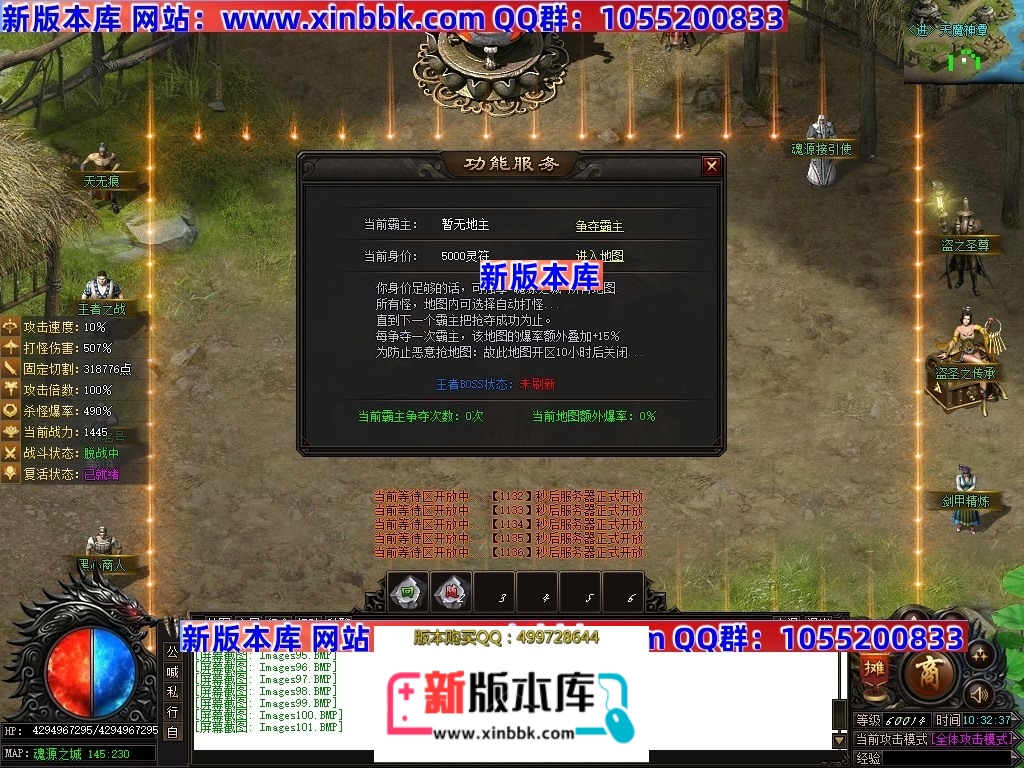 Images102压缩后.JPG
