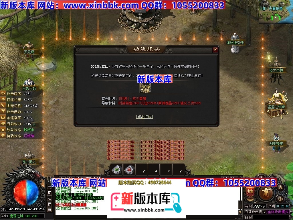 Images106压缩后.JPG