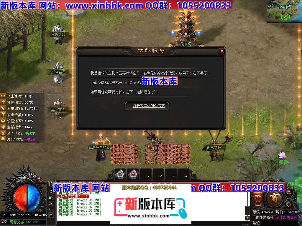 Images110压缩后.JPG