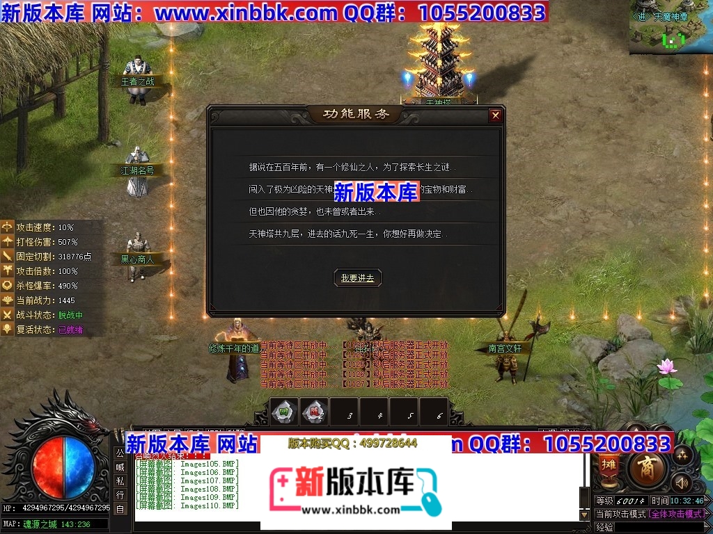 Images111压缩后.JPG