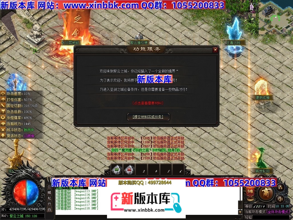 Images119压缩后.JPG