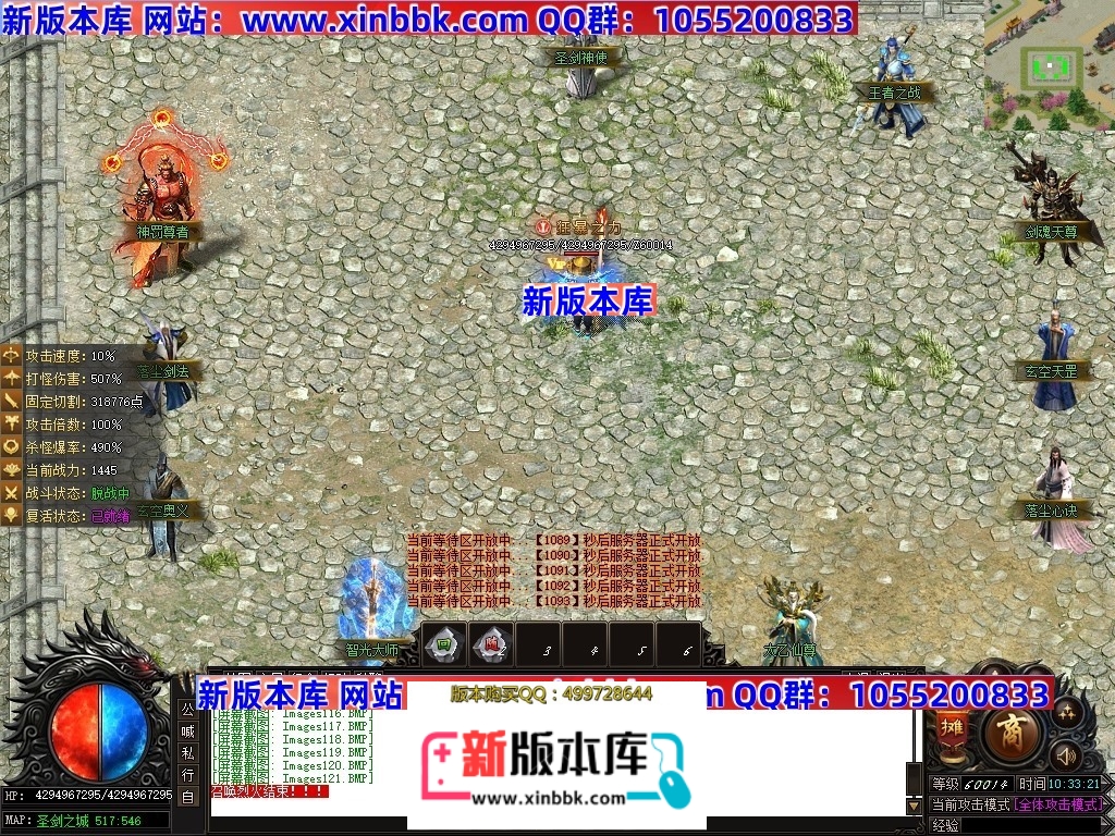 Images122压缩后.JPG