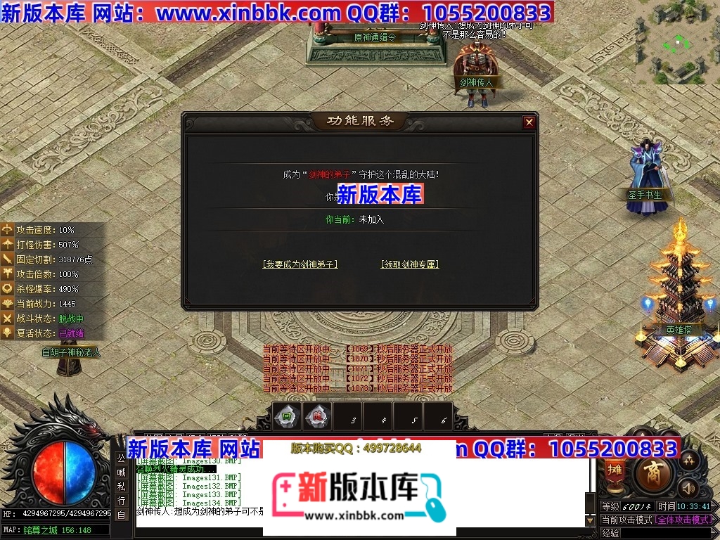 Images135压缩后.JPG
