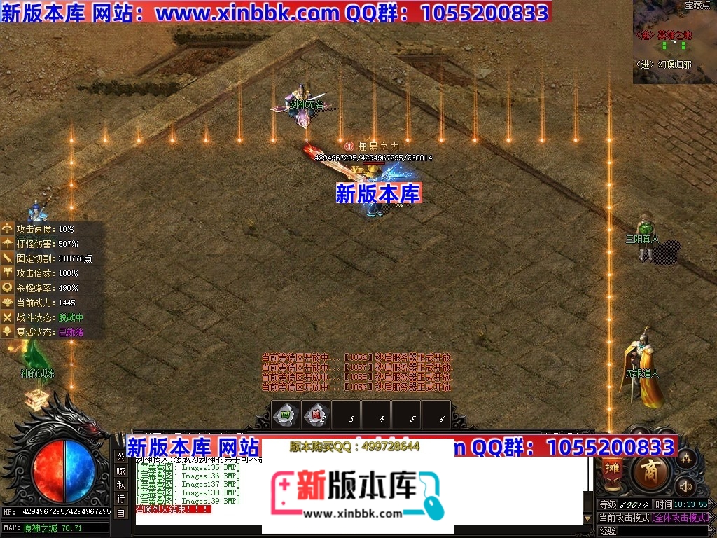Images140压缩后.JPG