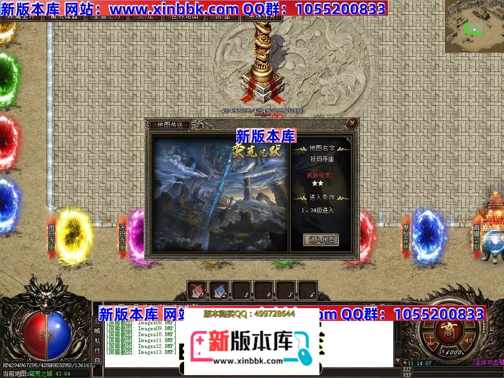 224820s1scsf3sssi97sfm.jpg