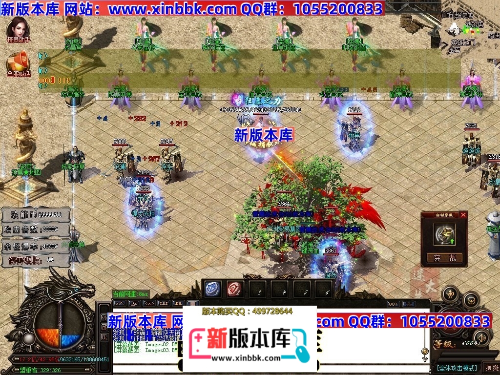 230738ba67yhqcjwcc5wq6.jpg