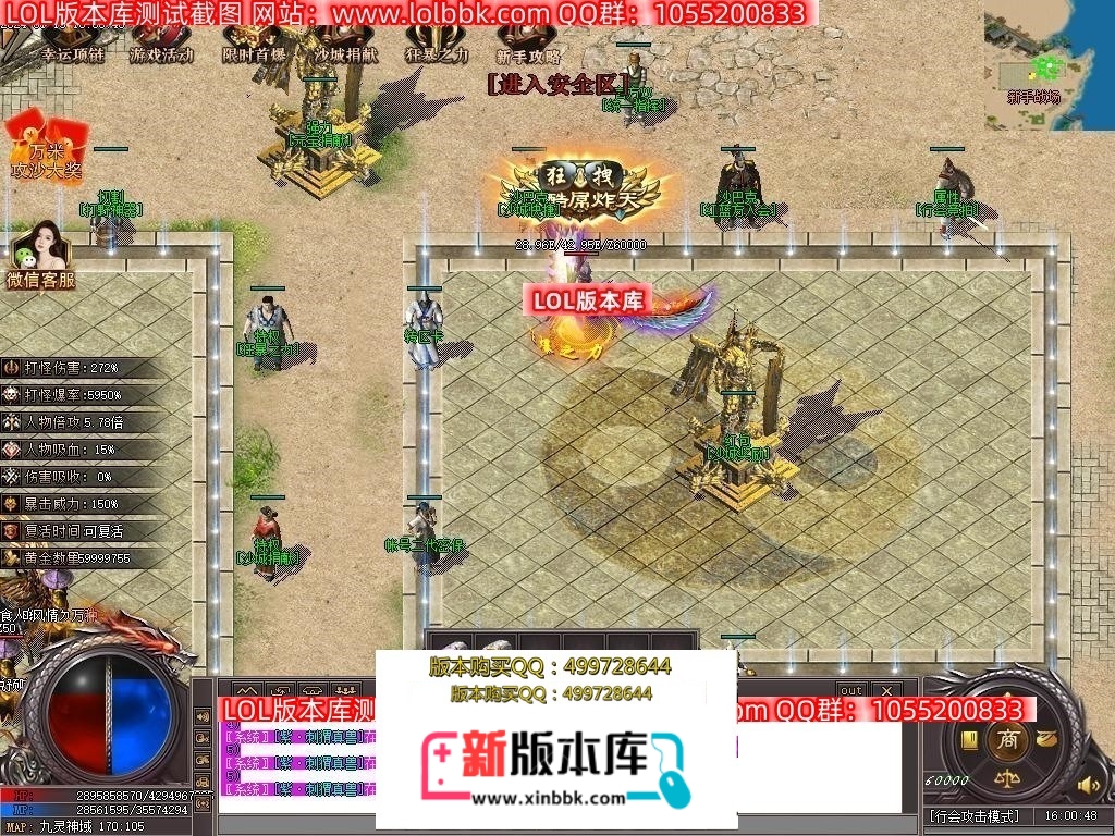 174115w24d8it4tnt4ldr2.jpg
