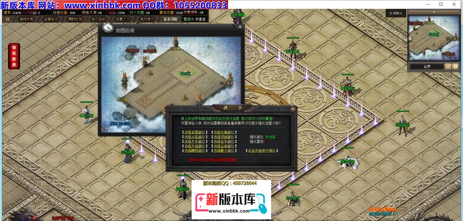 061944sy128yu7qtoe8c77.jpg
