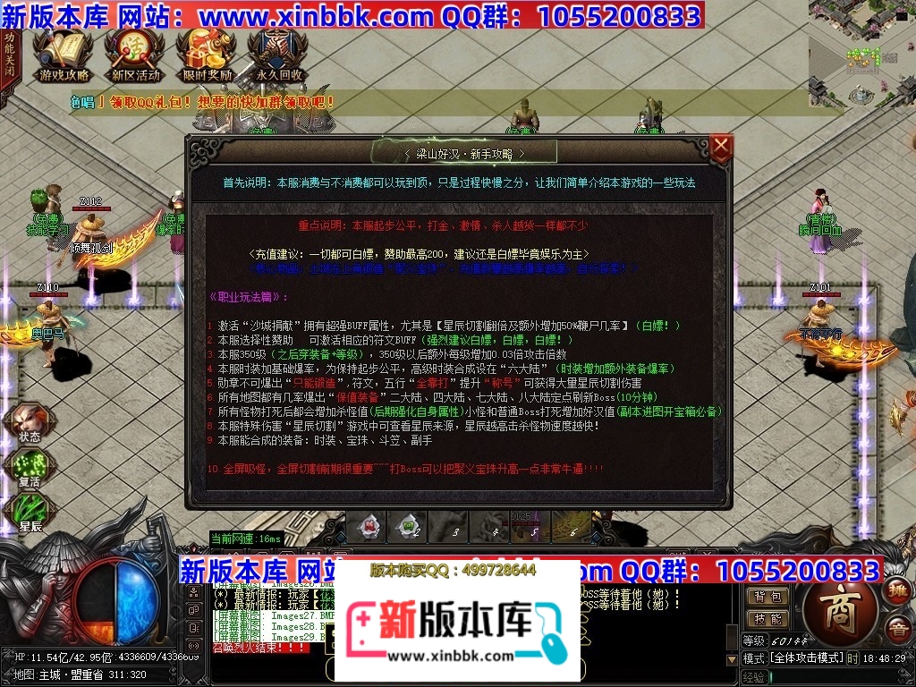220135jull3eaula6ru0fu.jpg