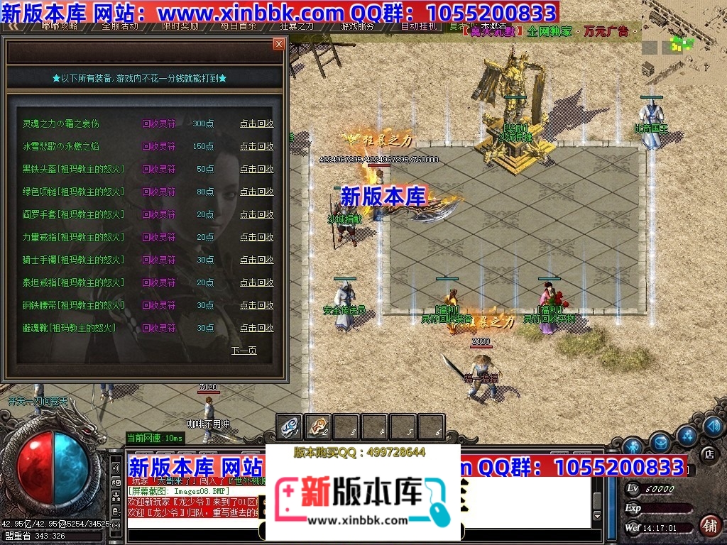 231634l26oz2phahlvyinh.jpg