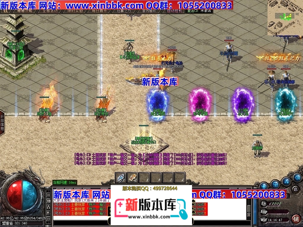 231632gep2pwc777ptctka.jpg