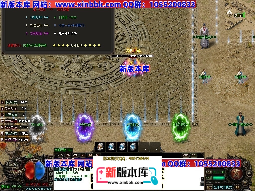053927yh5sswh54efo5ss1.jpg