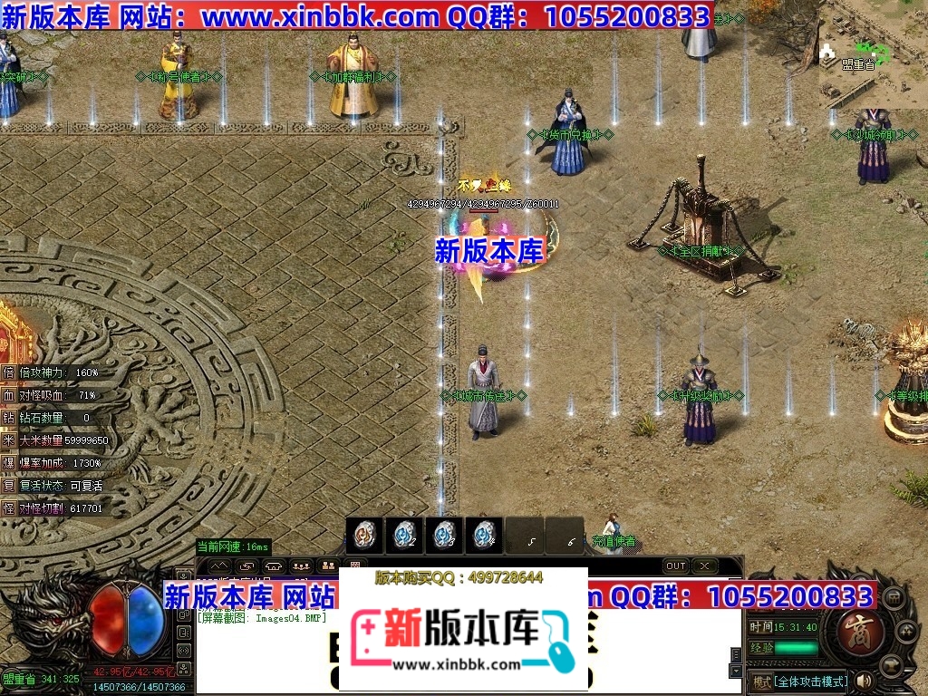 053926uraxxxtqibmtthqt.jpg