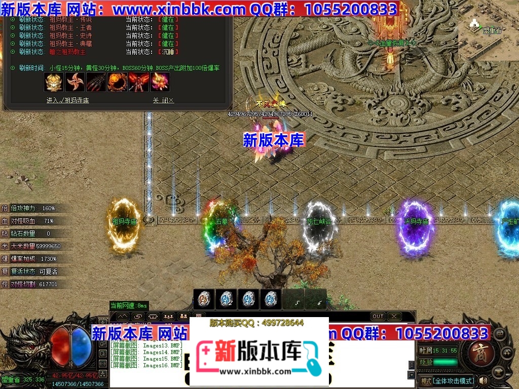 053928g644cg64dyivirc2.jpg