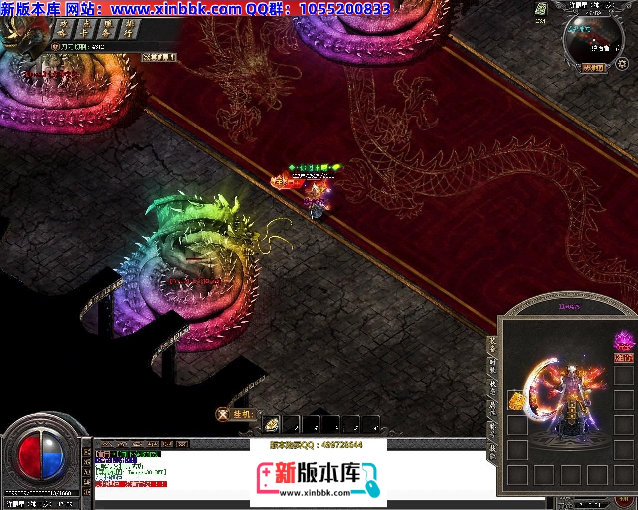 172143f5kk72igt6i9itf9.jpg
