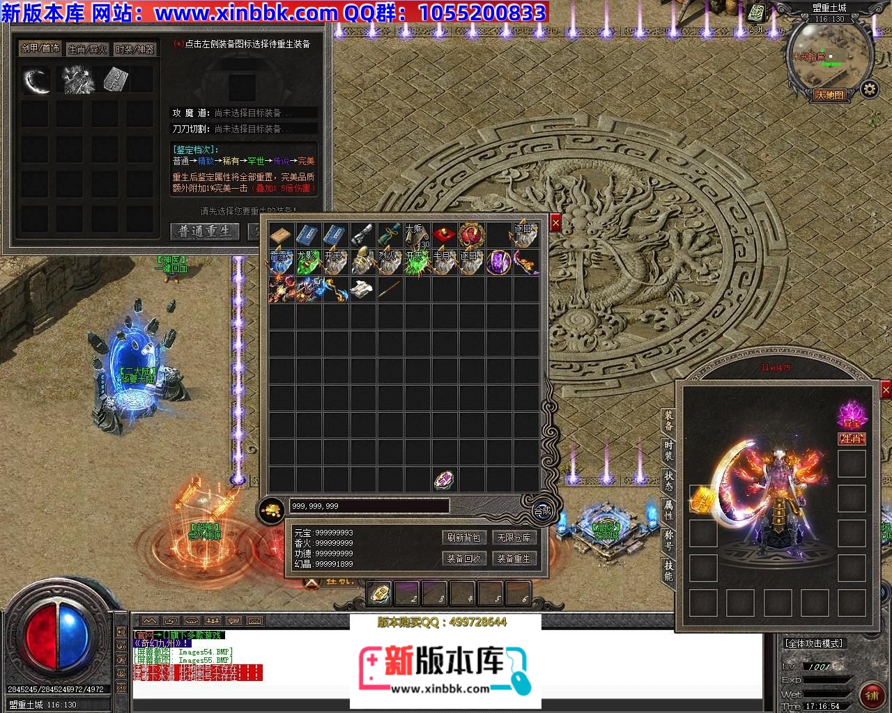 172203j79i76wxp97ipxax.jpg