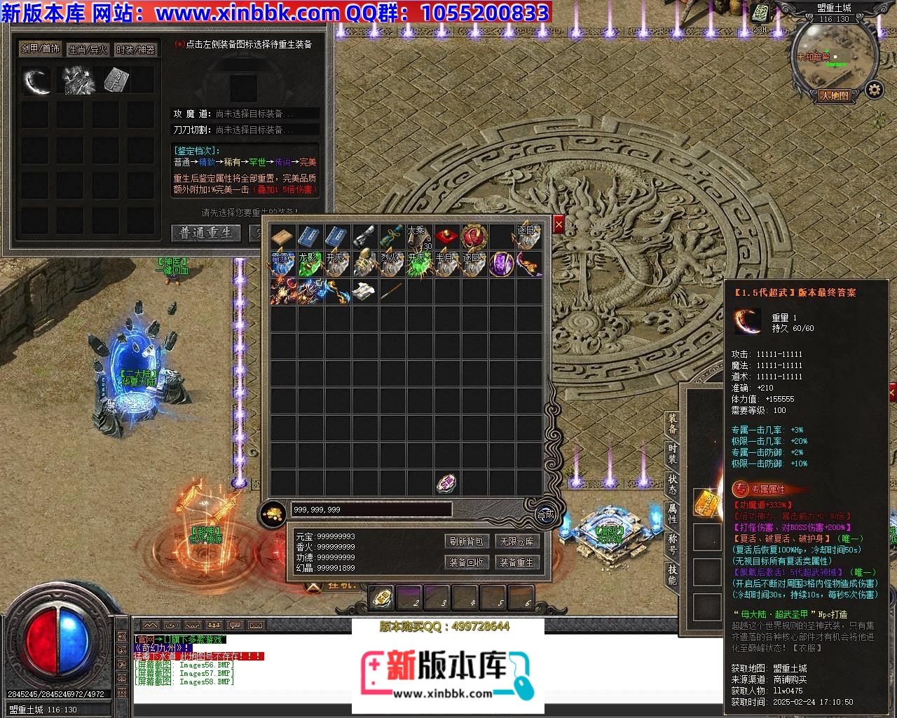 172204g4kacby666bhggy6.jpg