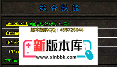6.png