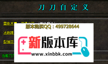 7.png