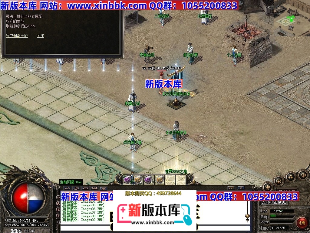 063902a9e8ytdy8h8rdztr.jpg