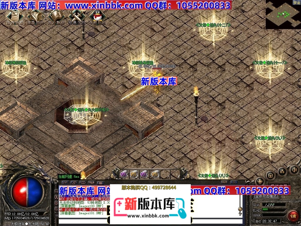 063916iccbxm11llftftcm.jpg