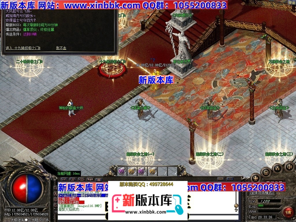 063918csqoo3toeppoxden.jpg