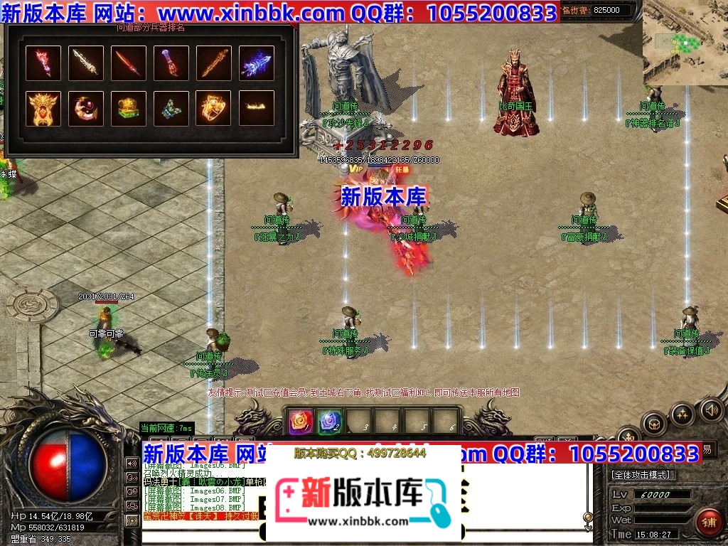 230328r2fcluwrx2r528ll.jpg