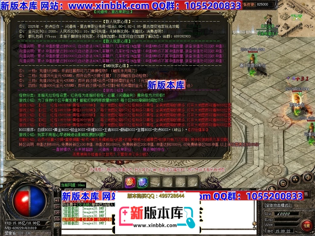 230332gm1c99tmv7tzjhkl.jpg