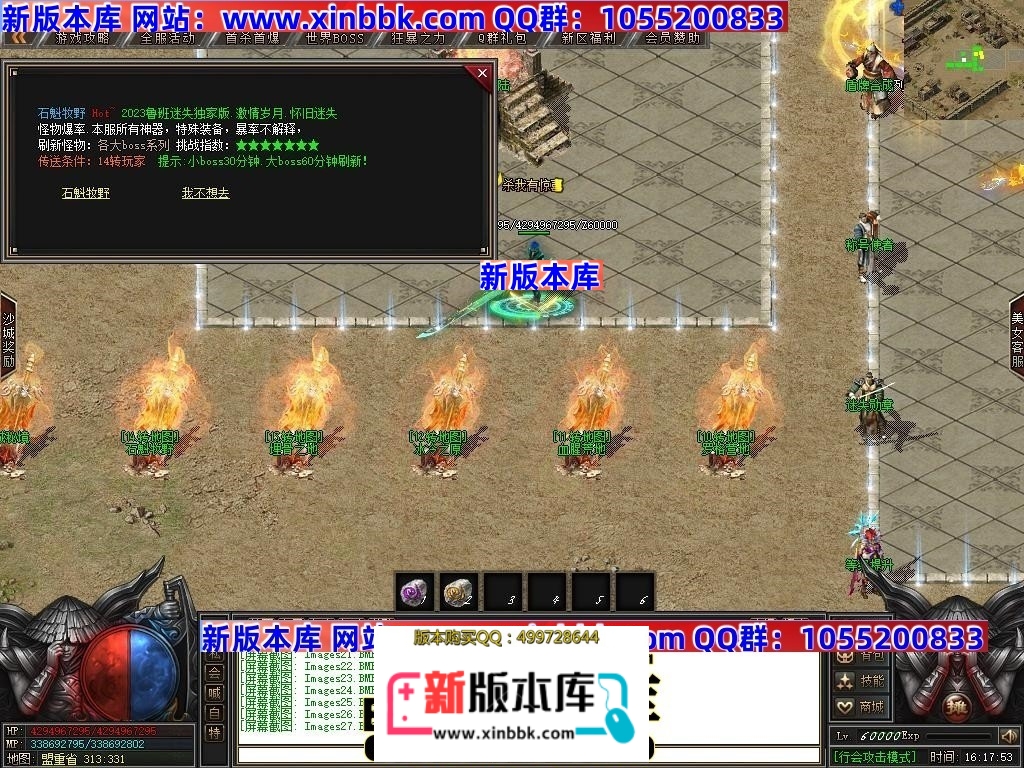 225127rmaah88op45acaw5.jpg
