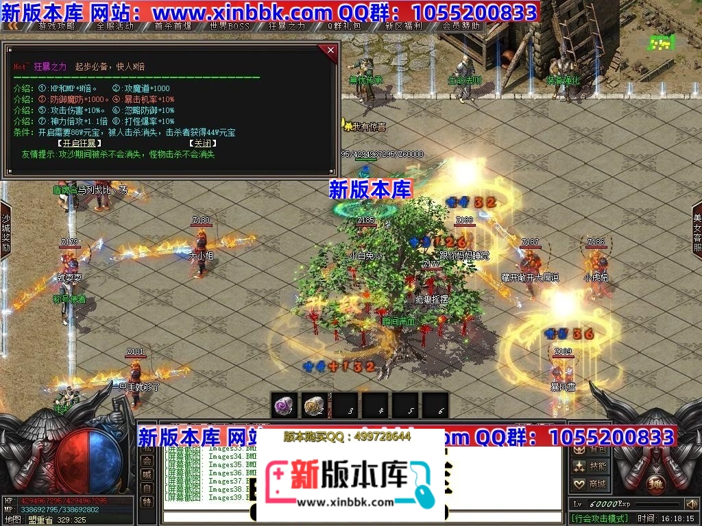 225129qw8p4pqpcbcmjwwb.jpg