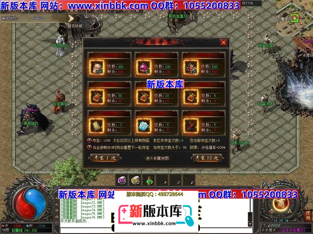 004137xb5bi0bladbahdvh.jpg