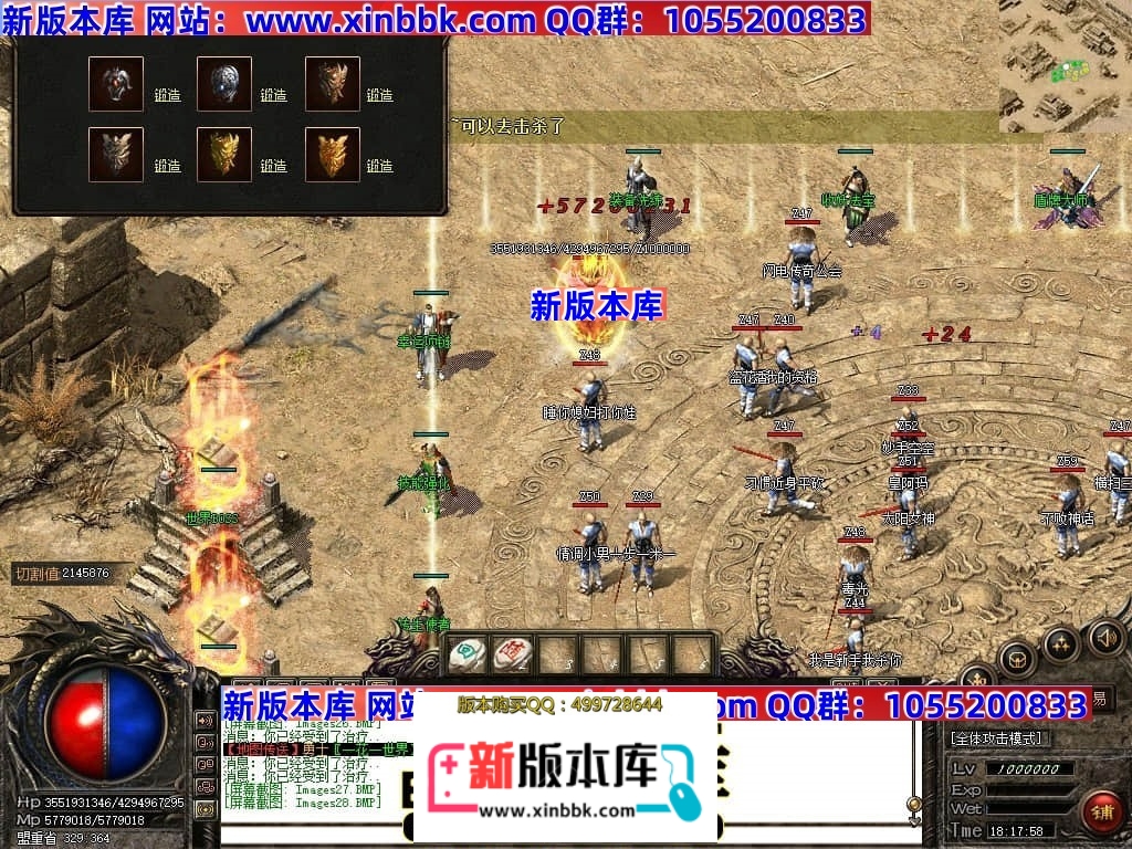 012941hi7zbebx34x77ge4.jpg