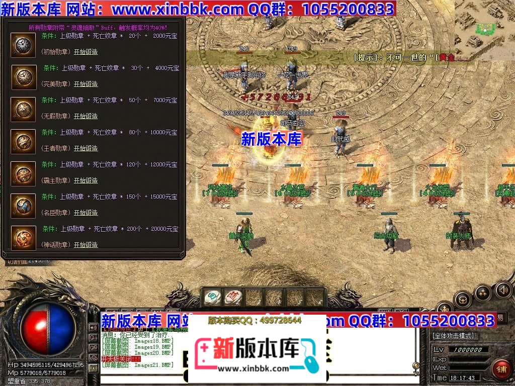 012939tbj9j0ssgigbejse.jpg