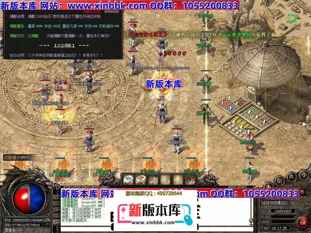 012937gj75ywr33j7rwghg.jpg