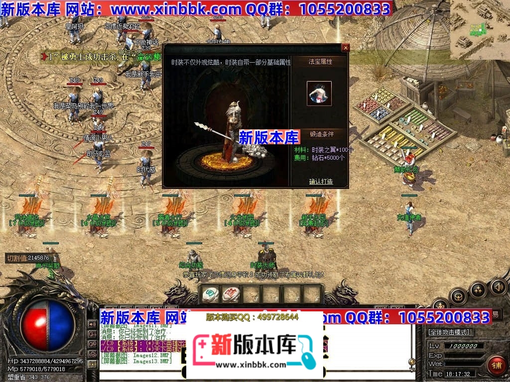 012937oaew5aicktbgcghh.jpg