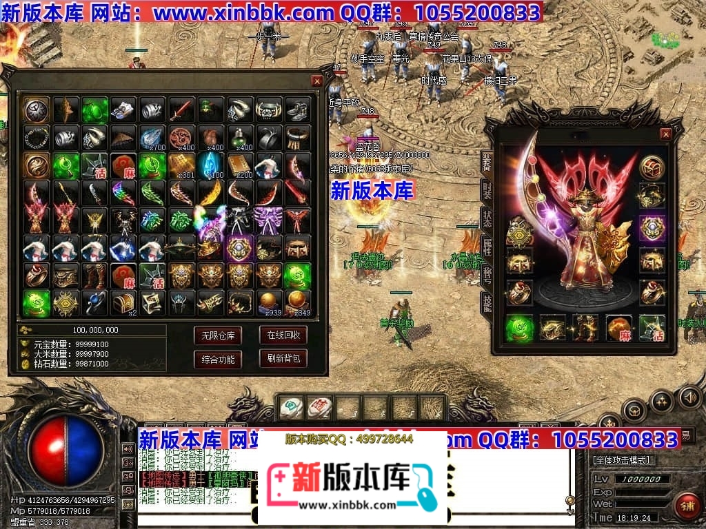 012942ipi6tnnmx4p84iz6.jpg